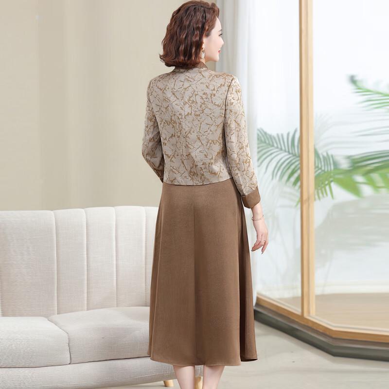 LangSha New Chinese Style Spring Two-Piece Dress Set