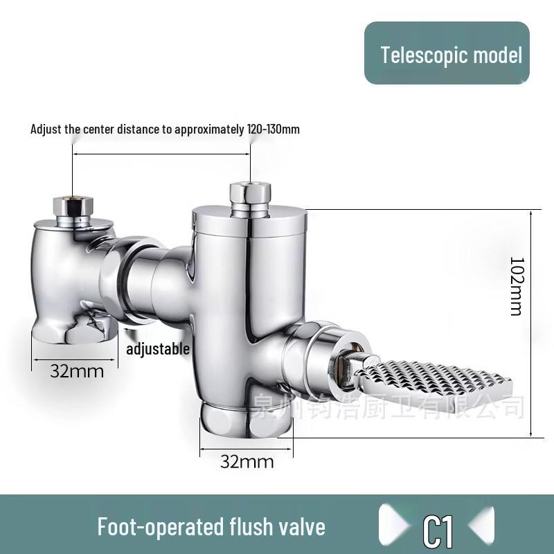 YouShu Commercial Foot Pedal Squat Toilet Flush Valve