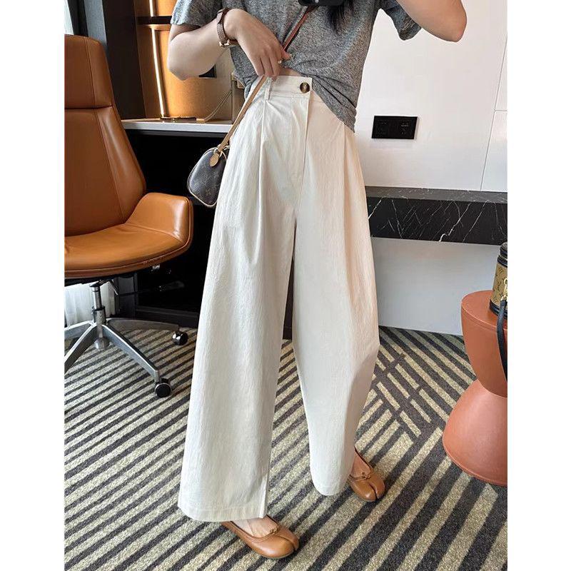 

High-Waisted Summer Slimming Wide Leg Pants for Petites - Washed Straight-Leg, Nine-Point Length S [Recommended under 99 lbs]