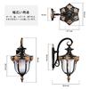 KAWELL Entryway Light, Outdoor Porch Light, Gatepost Light, Wall Mounted, Weatherproof, Retro, Industrial, Antique Style, Stylish American Mailbox Sha