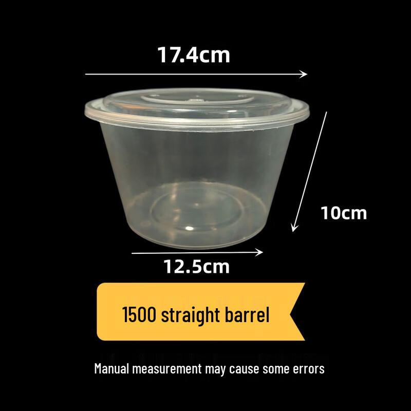 

Chuanghui Round Disposable Takeaway Bowl with Lid