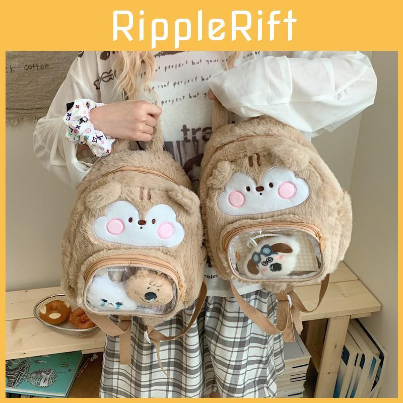 Plush Cartoon Chip And Dale Pattern Student Lightweight Backpack For Girls And Casual Travel