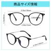 Stylish Clear Fashion Nose Unisex [OIIZREO] Glasses, Lenses, Eyewear, Ultra-Lightweight Pads, (Brown 300)