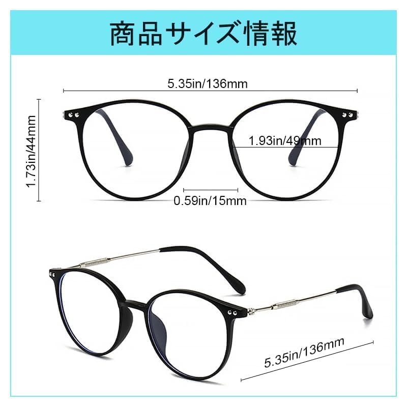 Stylish Clear Fashion Nose Unisex [OIIZREO] Glasses, Lenses, Eyewear, Ultra-Lightweight Pads, (Brown 300)