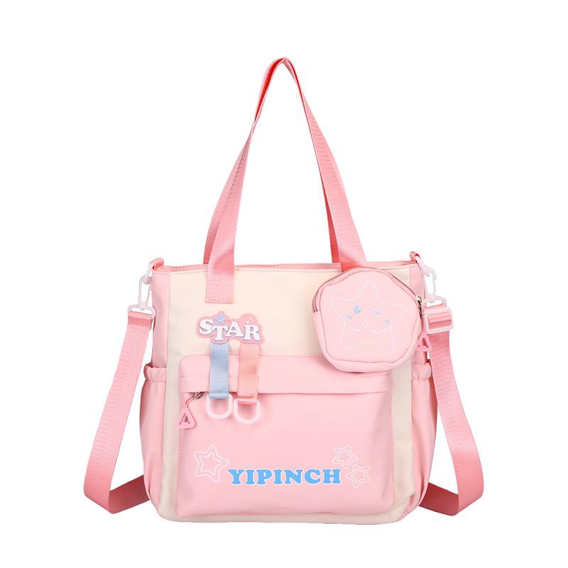 Star Crossbody Bag - Cute, Large Capacity Handbag for Girls, High School & Middle School Students