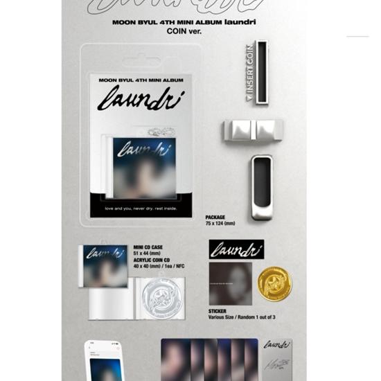 MAMAMOO -MOON BYUL- 4th Mini Album - ?laundri (COIN Ver.) - Release Date 2025-08-20