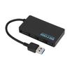 4 Ports USB3.0 Hub Plug and Play USB3.0 Splitter Multifunction USB Adapter  Data Transfer