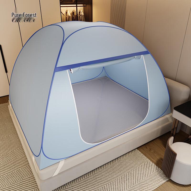 

Portable Instant Yurt Tent with Mosquito Net for Privacy & Shade 3.3ft Bed