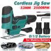 12V 1080W Tragbare elektrische Säge Astsäge Stichsäge Wiederaufladbare Holzbearbeitungs-Elektrowerkzeuge Holzsäge mit 1/2 Akku