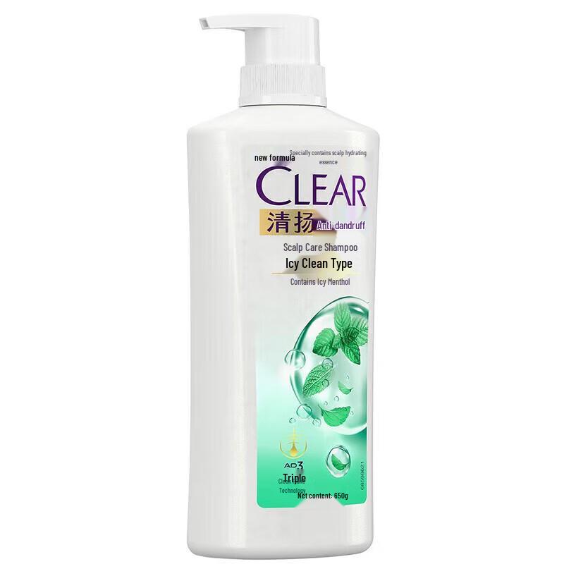 Clear Anti-Dandruff Scalp Care Shampoo