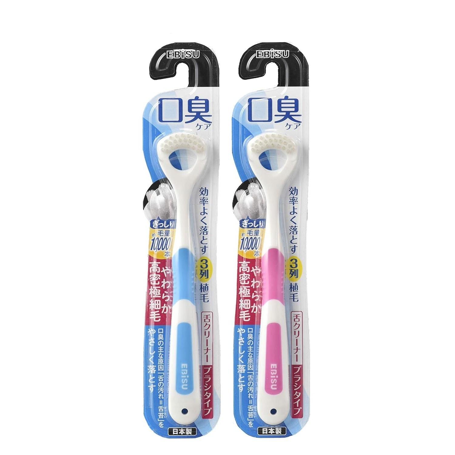 Ebisu Tongue Cleaner Rubber Grip 2 Pieces Set Assorted