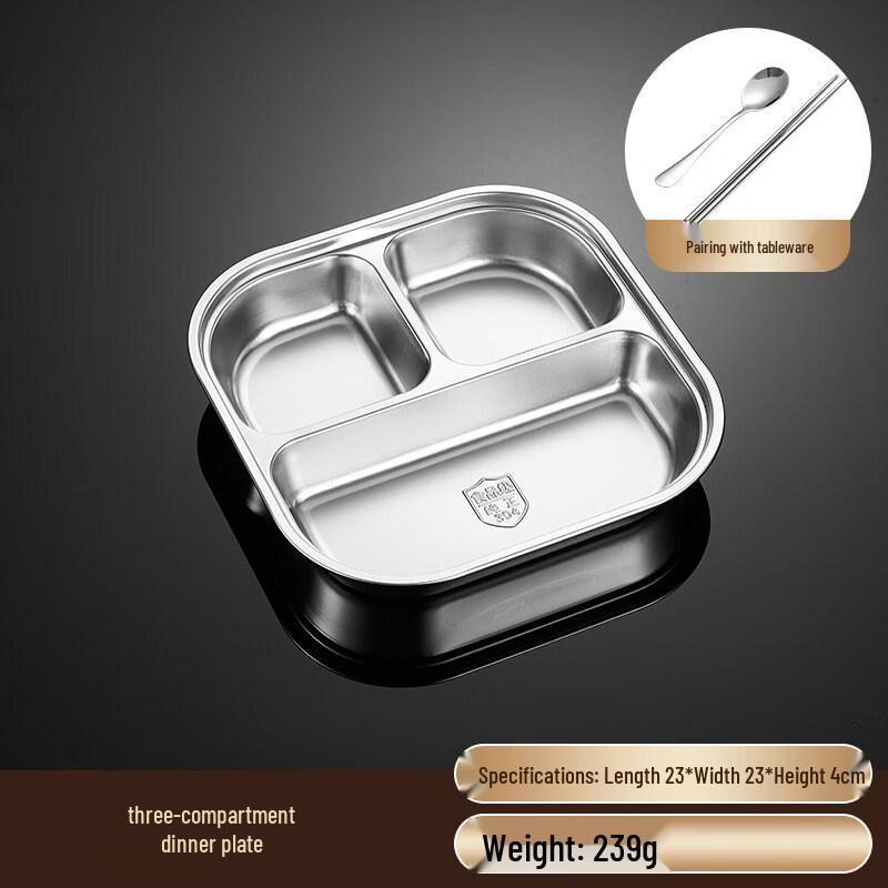304 Stainless Steel Divided Lunch Box