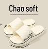 EVA Bag & Cotton Slippers 2025: Women's/Men's Autumn/Winter Indoor Backless Non-slip Warm Waterproof Thick Sole Cotton Shoes