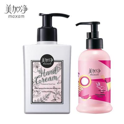 MeiJiaJing Body & Hand Care Sets