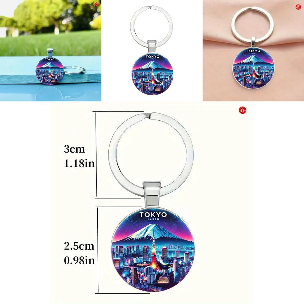 Tokyo Landscape Keychain With Silver Finish For Holiday Presentations