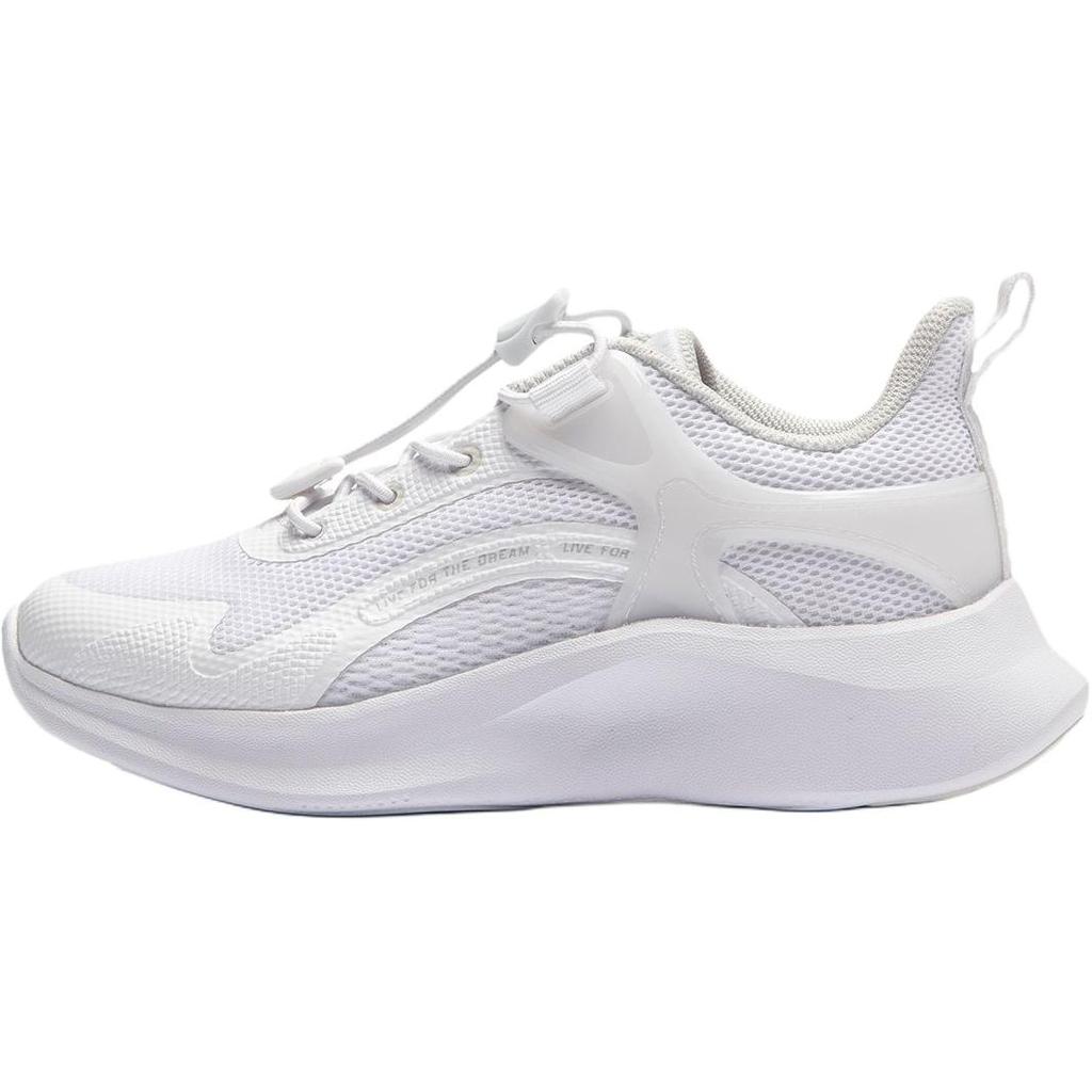 Li Ning Kids Ling Yue 4 Soft Comfortable Non-Slip Wear-Resistant Low-Top Casual Shoes Kids Casual Shoes White YKNU026-3