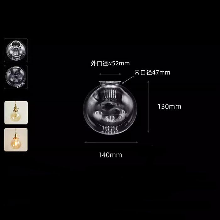 Grey 48mm 52mm 53mm Opening Chimney Glass Lamp Shade,Gray Green Cover with 55mm 56mm 59mm 60mm Reverse Hole for diy Lampshade