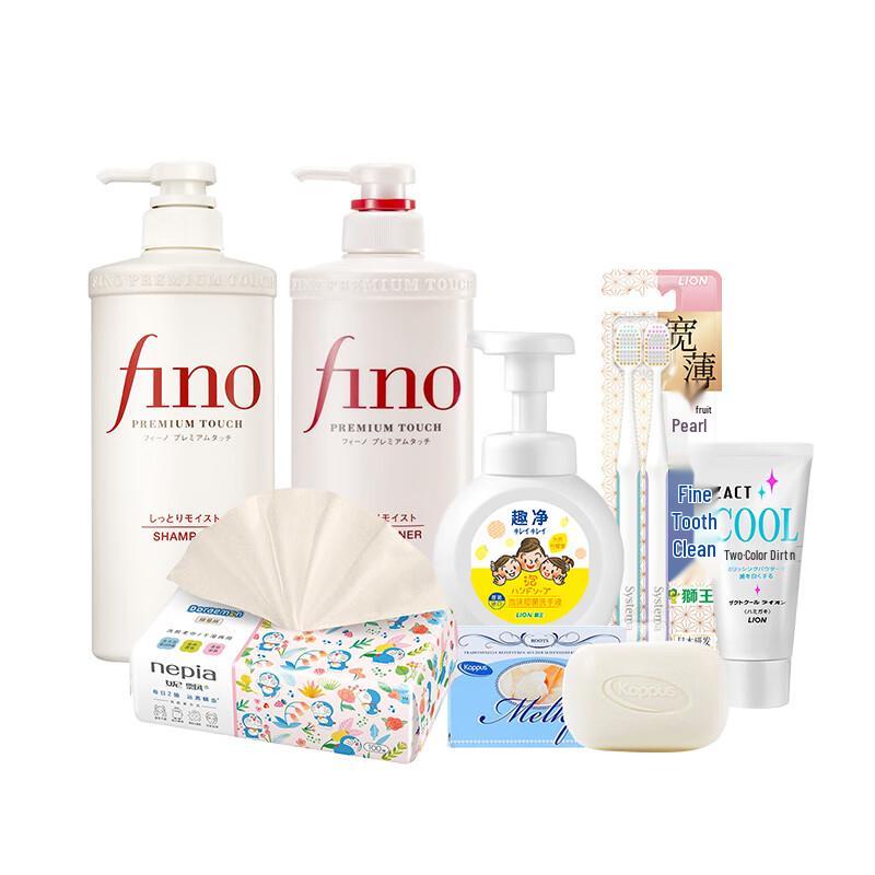 

Lion Oral Care Combination Set