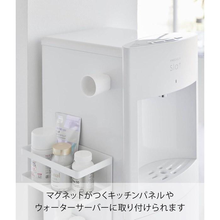 Yamazaki Small Medicine Magnetic Tumbler White W5xD5xH5.5cm Tower 10399