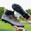 Unisex Football Boots Fashion Lightning Pattern High Top AG Spikes Lace Up High Elastic Socks Training Artificial Grass Kids Football Boots