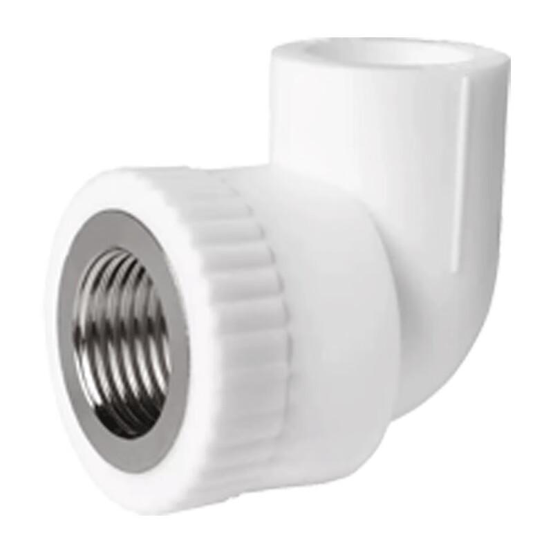 PPR Internal Thread Elbow Fitting