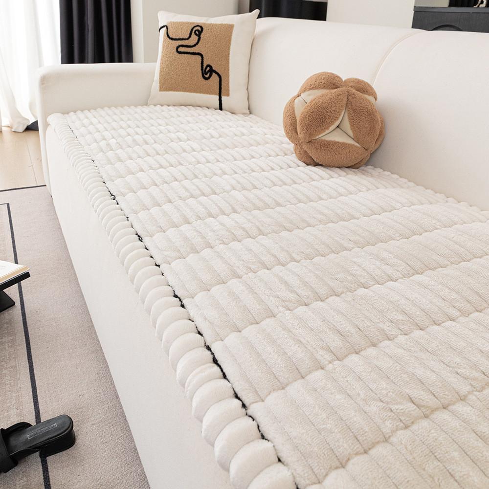 1pcs Modern Solid Color Sofa Cover Winter Soft Anti Cat Scratch Chair Mat Wear-resistant Machine Washable Furniture Protector