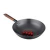 Aishida CF32Q4TG-YZ 32CM Wok Set