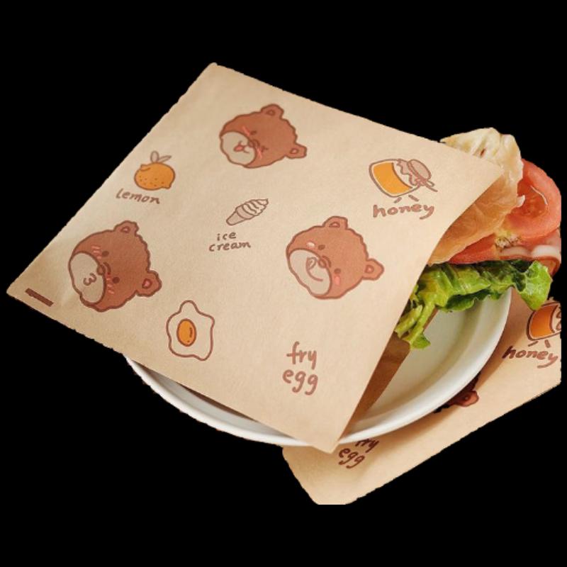 Meidi Food-Grade Sandwich Packaging Paper
