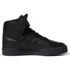 Nové Adidas Originals Forum Hi Wings 4.0 Jeremy Scott Černé GY4419