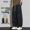 Romon Men's Washed Curved Blade Pants