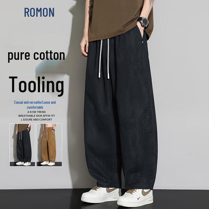 

Romon Men s Washed Curved Blade Pants 5XL