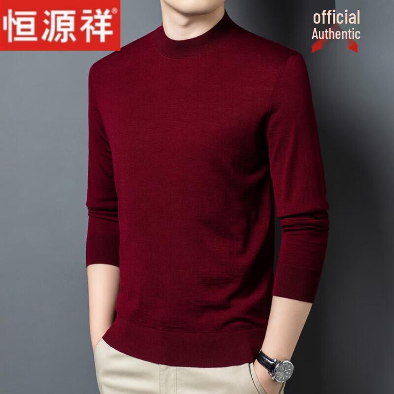 Hengyuanxiang Men's Thickened 100% Wool Mock Neck Sweater