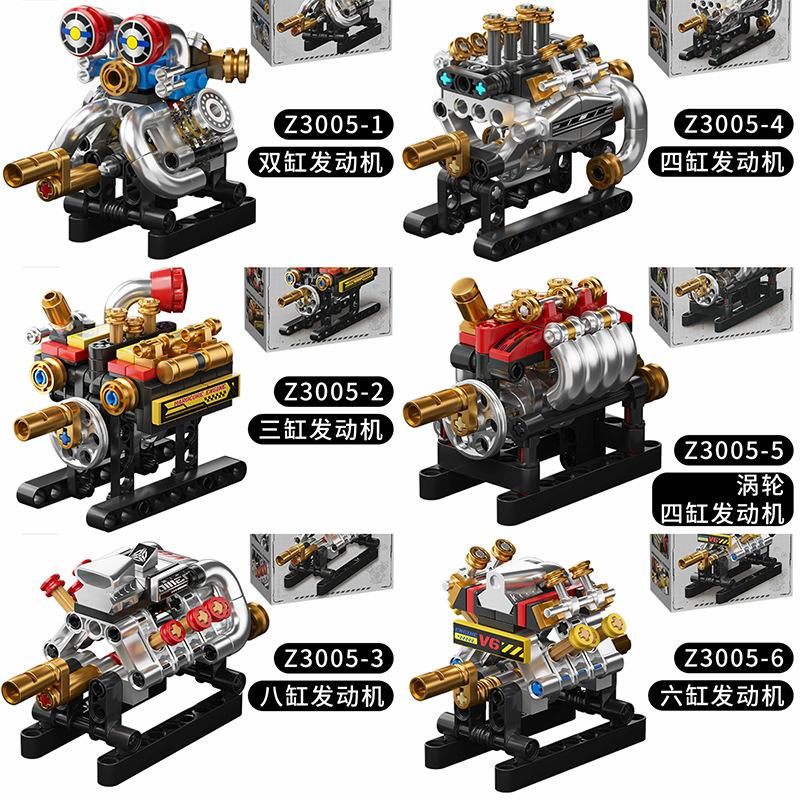 FC8168 V8 Racing Engine Building Block Model Science Educational Toy Kit for Boys DIY Assembly