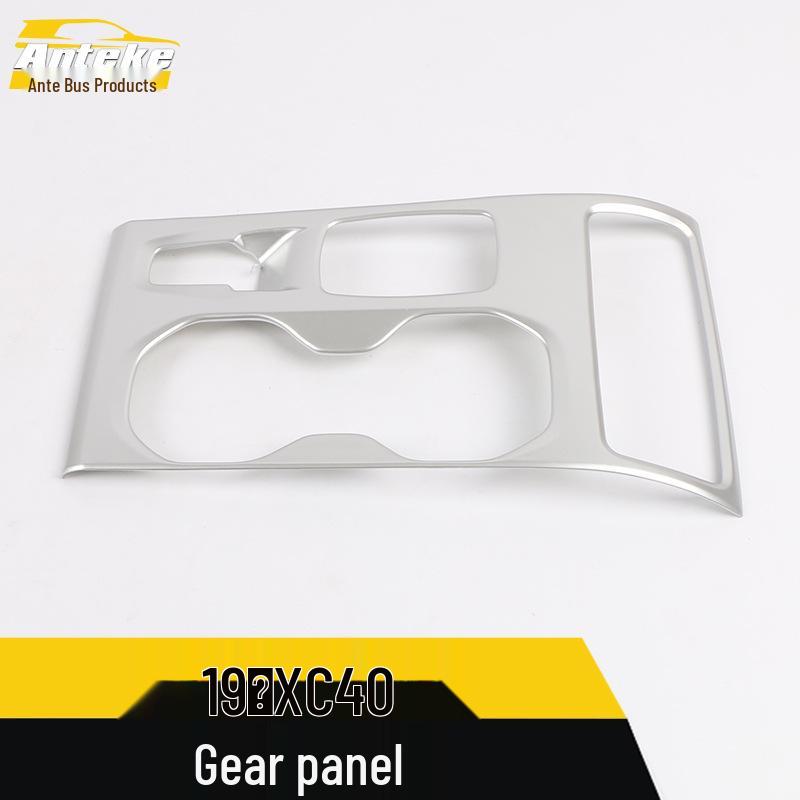 Applicable To 19 Models: XC40 Shift Panel Sequin, Center Console Gear Cup Holder, Shift Decoration Frame, Car Accessories.