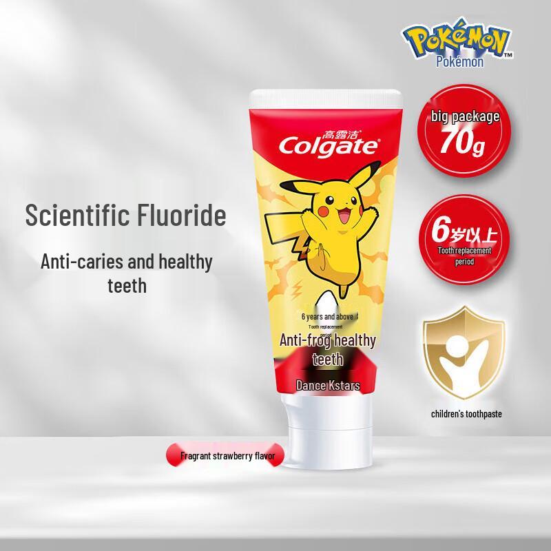 Детская зубная паста Colgate (6+ лет)