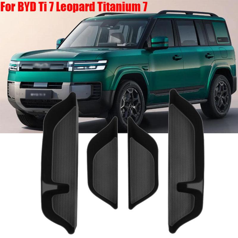 For BYD Leopard Titanium 7 Ti 7 DM-p 2025 2026 Car Styling Door Storage Box TPE Door Slot Storage Box Car Accessories