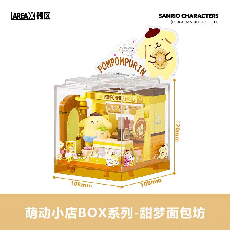 AREAX Building Blocks Sanrio Building Blocks Kuromi Building Blocks  Cute Puzzle Assembly Accessories Toys Gifts