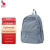 Cloud Series Large Casual Backpack