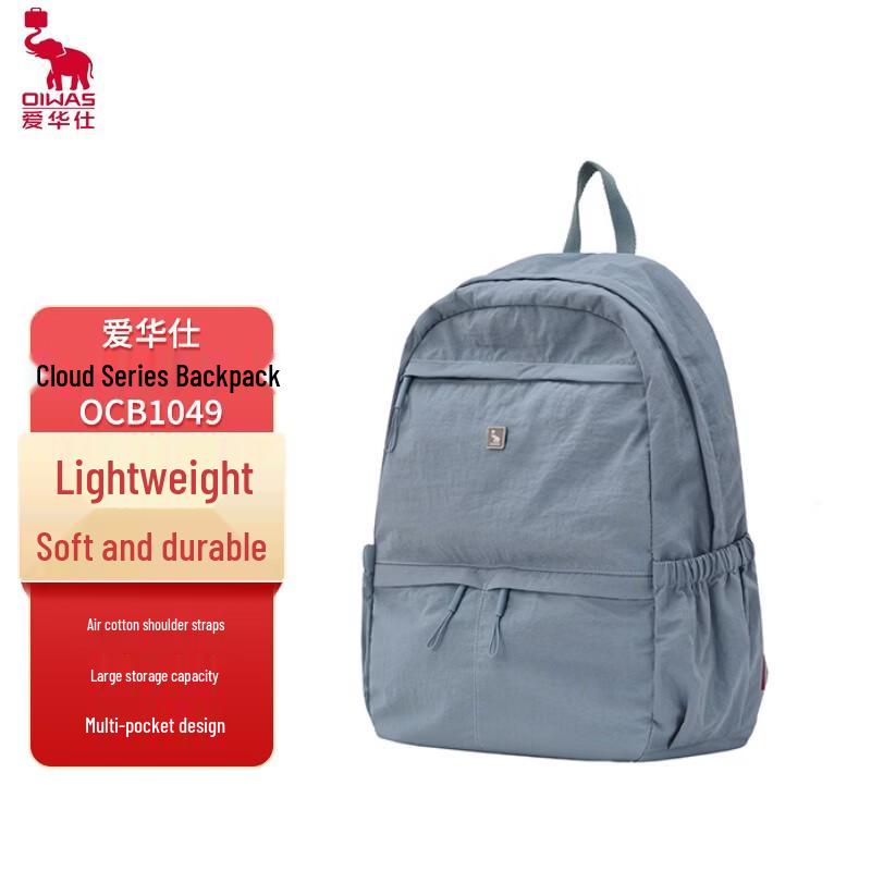 OIWAS Cloud Series Large Casual Backpack