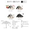 Folding Umbrella Carbon Fiber Sun Rain and Shine Complete Sun UV with Storage Heat UV Rainy Season Gift x [Ultra-lightweight approx. 140-150g, Ribs]