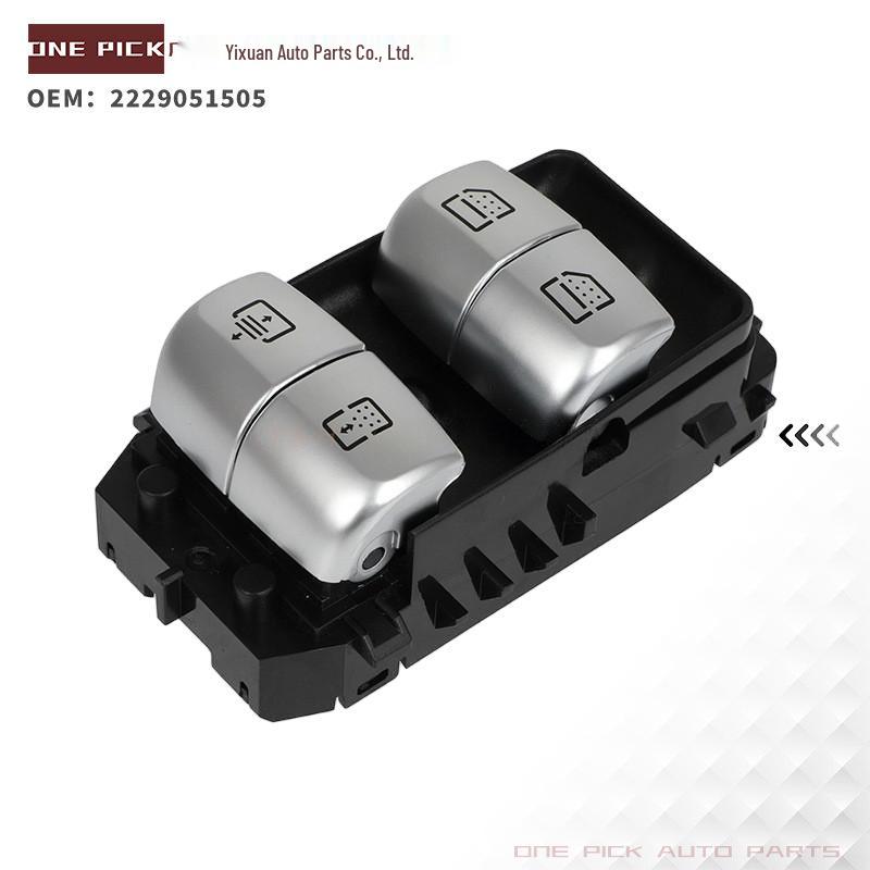 

Window Switch for 14-16 Mercedes-Benz S-Class Electric Window Regulator чорний
