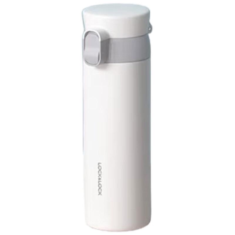 LOCK&LOCK Aspirant Series 450ml Thermal Flask