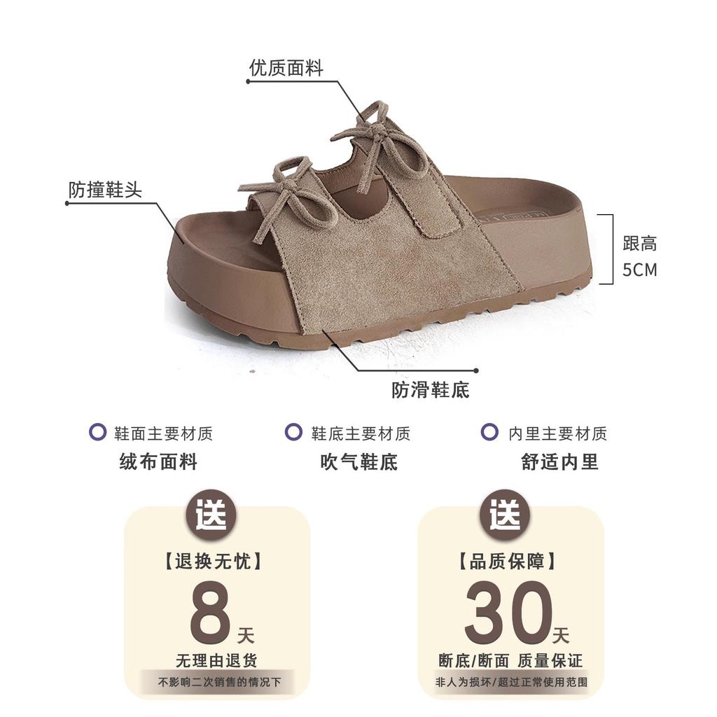 French evening breeze bow baotou one-and-a-half slippers 2025 new versatile soft bottom not tired feet Boken sandals