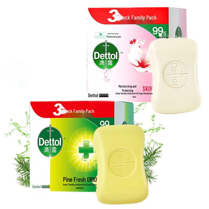 

Dettol Healthy Antibacterial Bar Soap