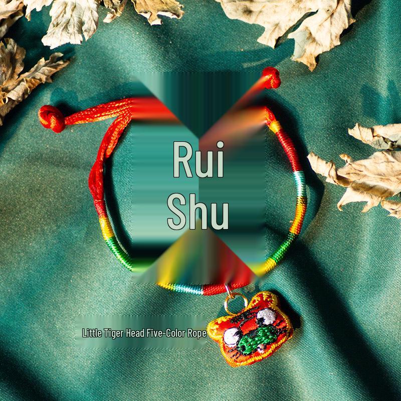 Five-Color Dragon Boat Festival Bracelet: Handmade Woven Red Rope with Tiger Head & Zongzi Sachet for Children & Adults.