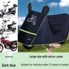 Electric Scooter and Motorcycle Weatherproof Cover