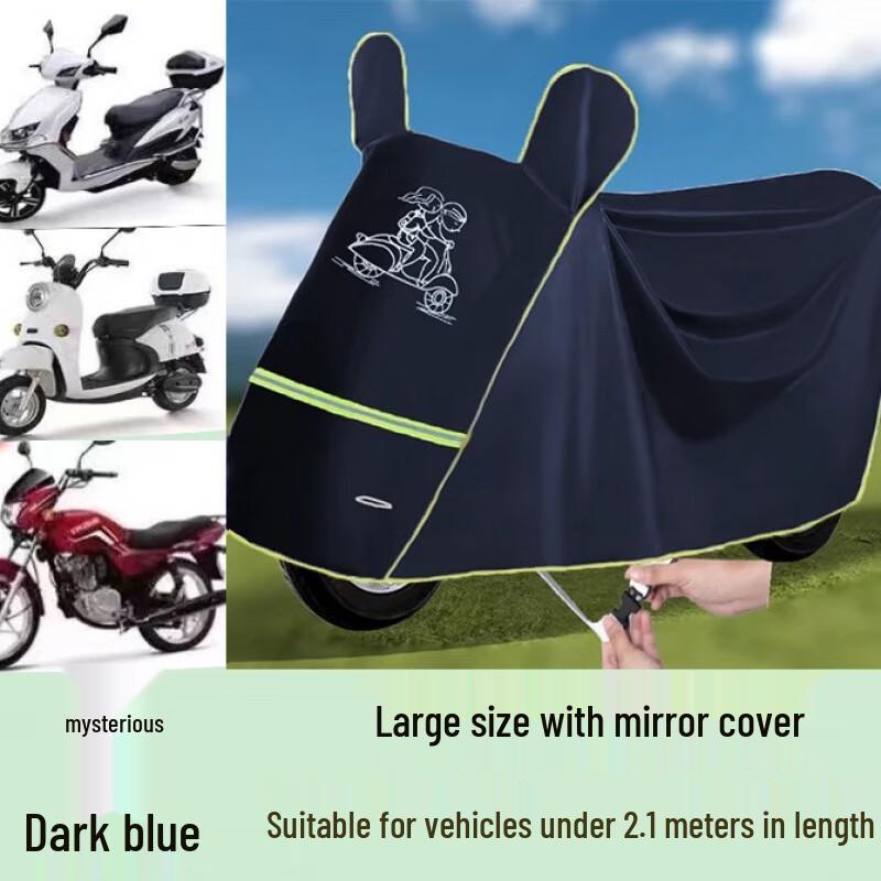 Electric Scooter and Motorcycle Weatherproof Cover