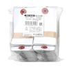 Taka Brand Inventory Tags, 25-3120, Plain White, Medium Size, 200 Pieces