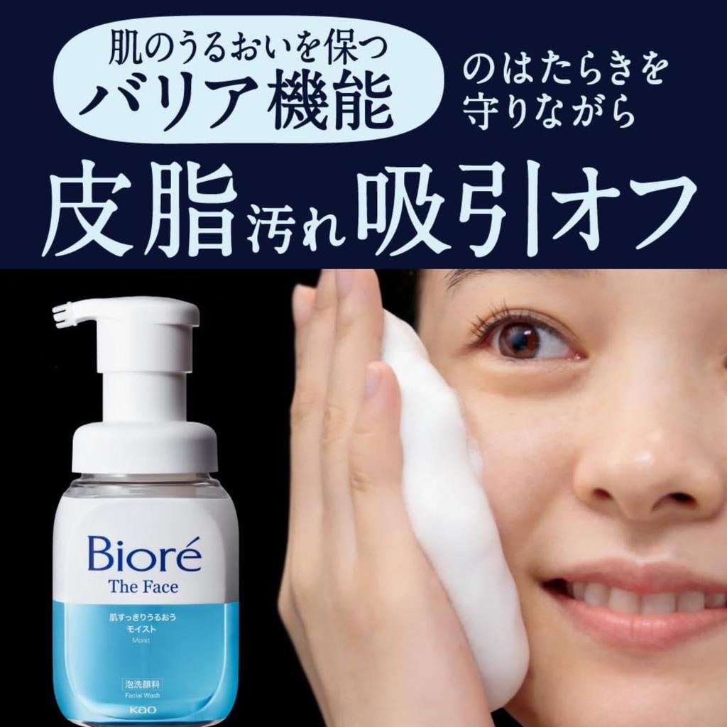 Biore The Face Moist Refill 340ml x (approx. 2.1 uses) 2-pack