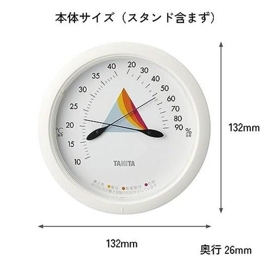 Tanita Temperature Humidity Meter Condition Sensor Ivory TC-420-IV